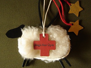 クリスマスオーナメント