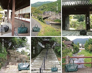 旅するBKG柳川・秋月編