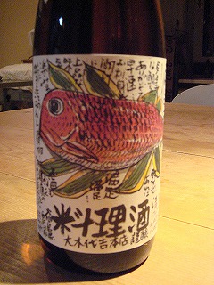 大木代吉本店・料理酒