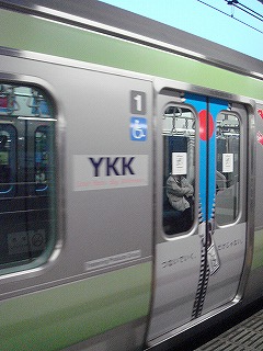 YKK電車
