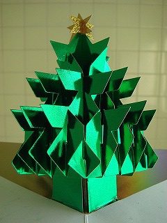 クリスマスカード２００６