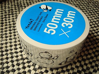 Yonda?ガムテープ