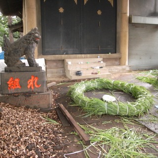 諏方神社・茅の輪