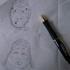 おかめとひょっとこ